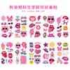 Pink Vintage Girl Waterproof Tattoo Sticker, Girls Party Children'S Makeup Face Sticker Set