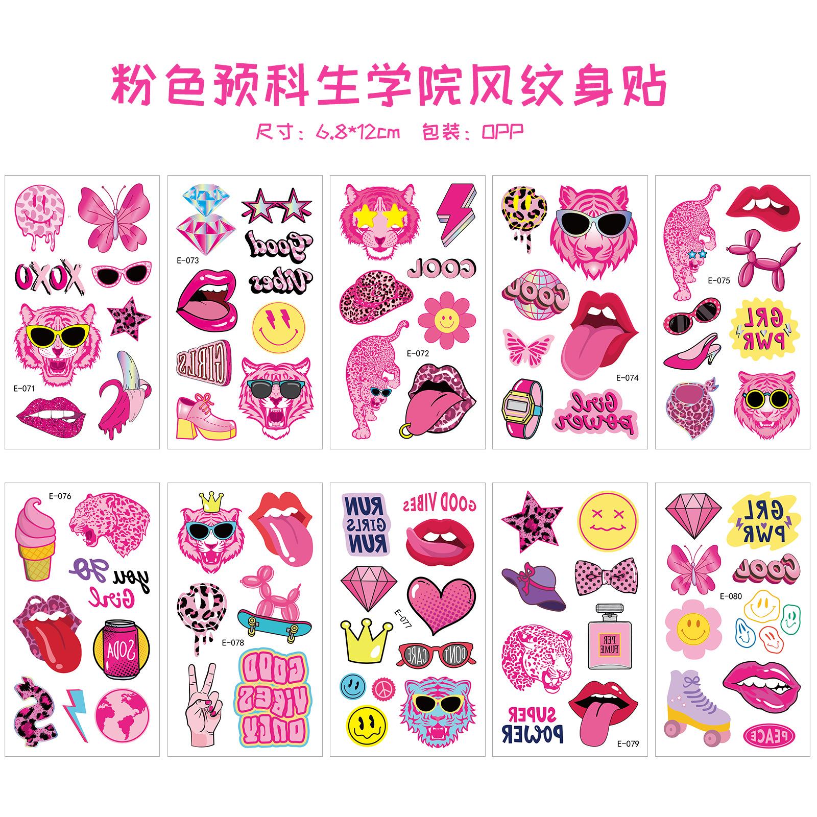 

Розовая винтажная девушка водонепроницаемая татуировка наклейка, девичья вечеринка детский макияж лица наклейка набор opp Packaging