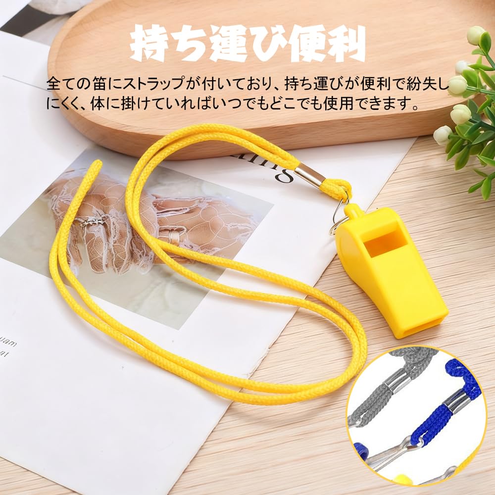 QUANTALY Whistle Emergency Whistle Disaster Prevention Rescue Lightweight Coach Referee