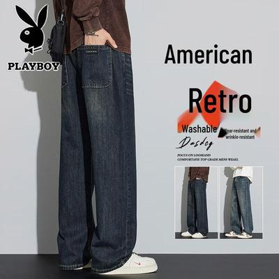 Men's Loose Straight-Leg Casual Jeans