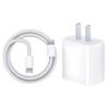PD 30W Charger Head & Dual Type-C Braided Cable Fast Charging Set, Compatible with Apple 15, 3C Certified.