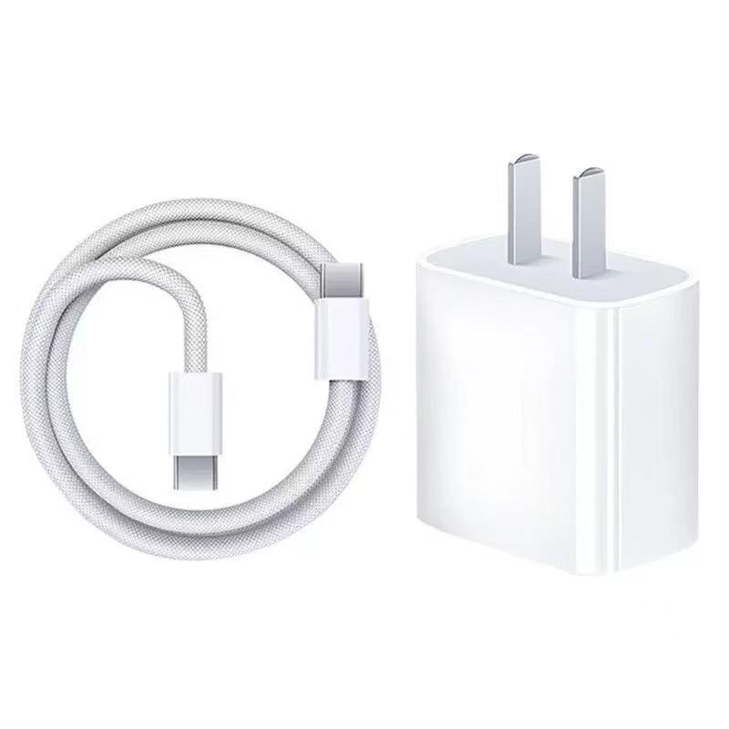 PD 30W Charger Head & Dual Type-C Braided Cable Fast Charging Set, Compatible with Apple 15, 3C Certified.