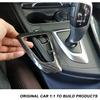 RYANSTAR RACING Carbon Fiber Gear Shift Knob Panel Frame Cover Sticker Interior Trim Compatible with BMW F20 F21 F22 F23 F30 F34 F35 F32 F33 F36 1 2