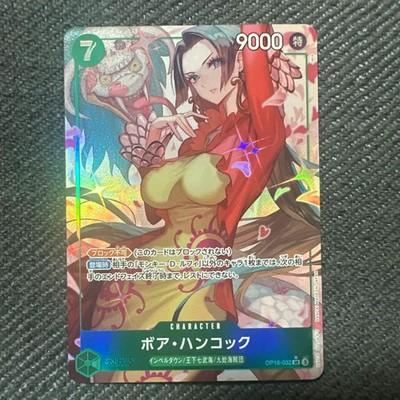 Boa Hancock SR Parallel OP16-032 ONE PIECE Time Battle Japanese