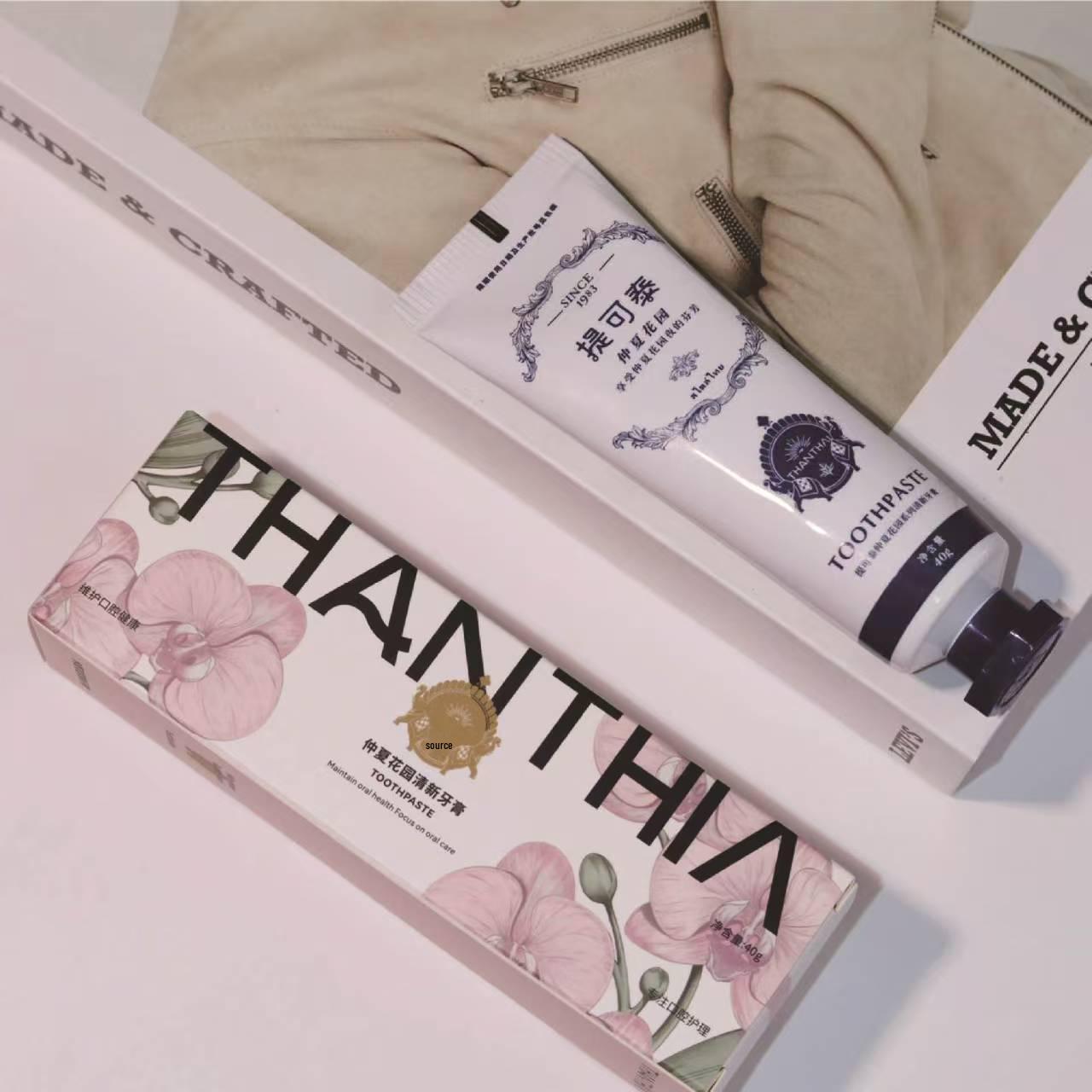 

TikeTai Phalaenopsis Orchid Toothpaste: Wedding & Bridesmaid Gifts, Business & Inner Wear Goodies
