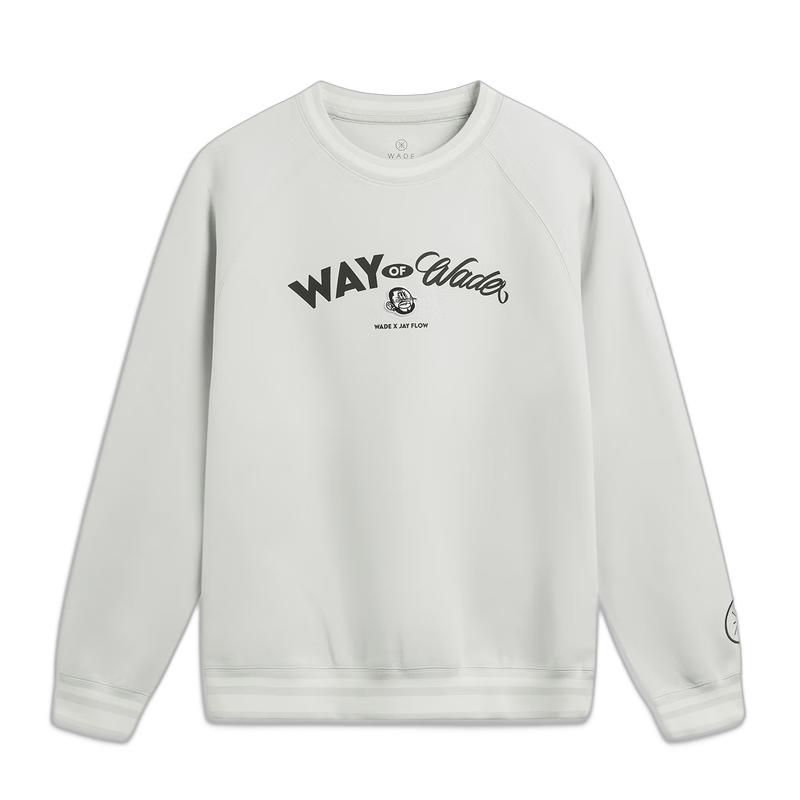 Li-Ning Wade x Jay Flow Collaboration Men s Pullover Hoodie AWDVF49