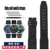 20 21 22mm Braccialetto Blu Verde di Alta Qualità per Orologio IWC Cinturino in Nylon e Vera Pelle Big Pilot Little Prince Mark 18