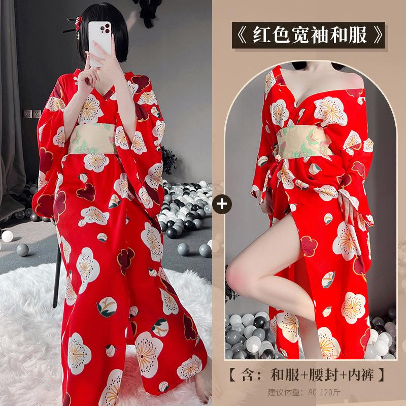 Japanese Kimono Cherry Blossom Print Cosplay Cos Stage Performance Suit Long Deep V-made Costume