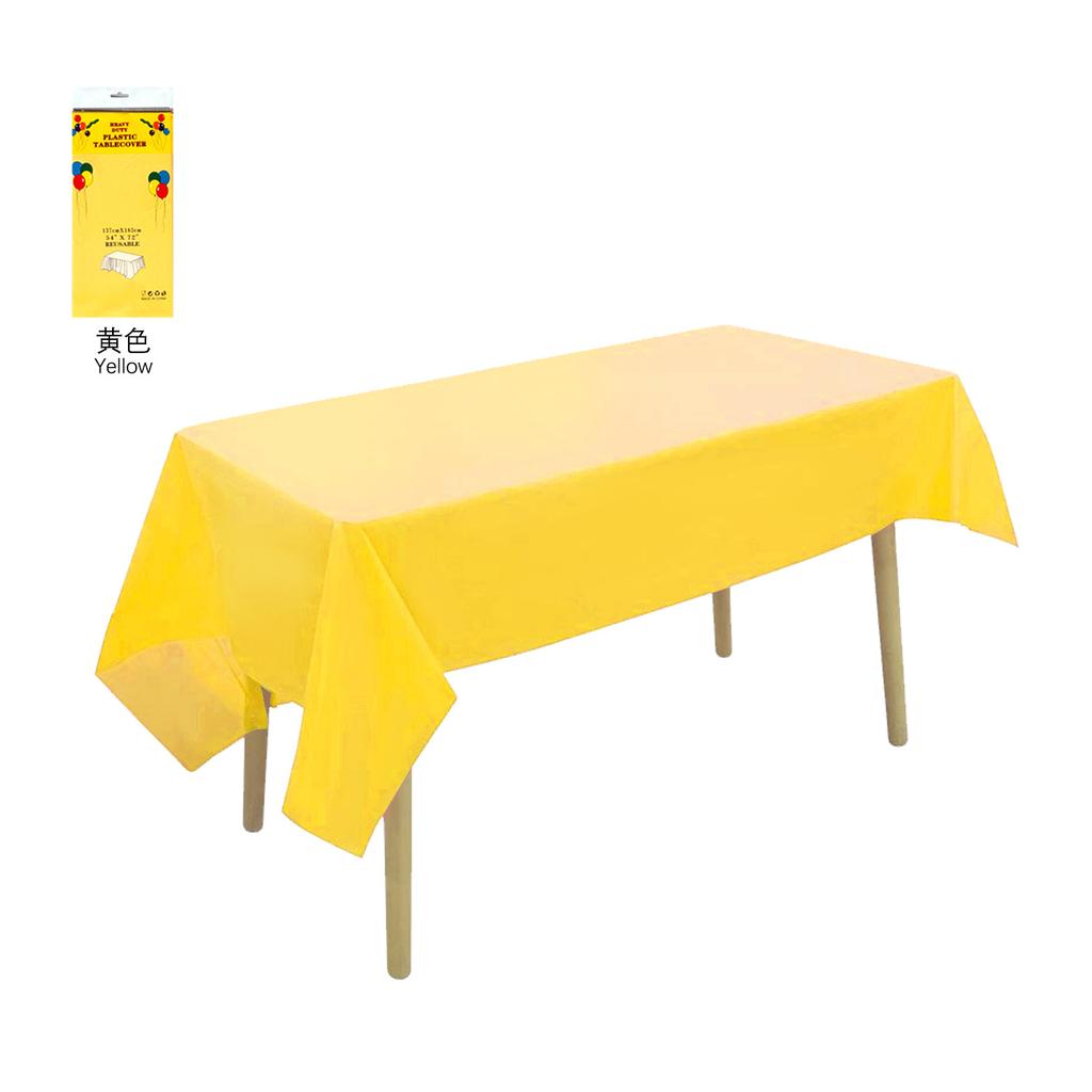 12 Colors Available Solid PEVA Anti-Wrinkle Disposable Rectangular Tablecloth, Suitable for Indoor And Outdoor Parties, Picnics, Birthdays, Weddings