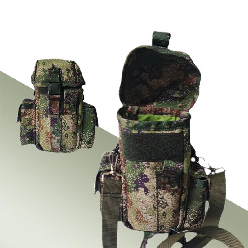 Beidou Handheld-Gerät Trage-Rucksack