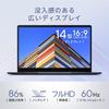 ASUS Chromebook Intel 8GB 64GB battery Japanese Quiet CX1405CTA, 14-inch, N150, RAM, eMMC, 8.8-hour life, 1.38kg, keyboard, zero-touch registration,
