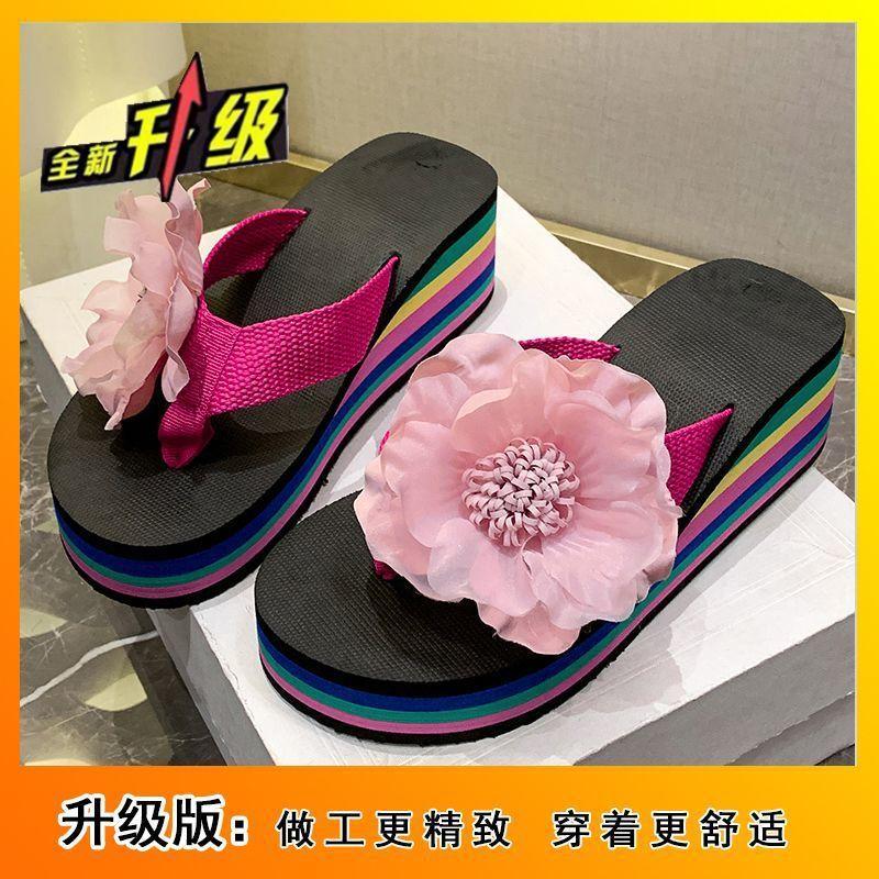 Simple and cute slippers Beach heightening slippers Muffin thick bottom comfortable flip-flops 2025 new