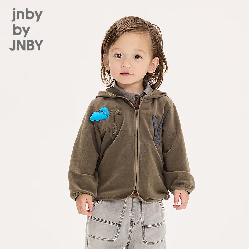

JNBY by JNBY Kids Hooded Sweatshirt YP8411210 90