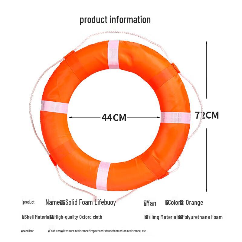 Ronglv Solid Foam Life Buoy
