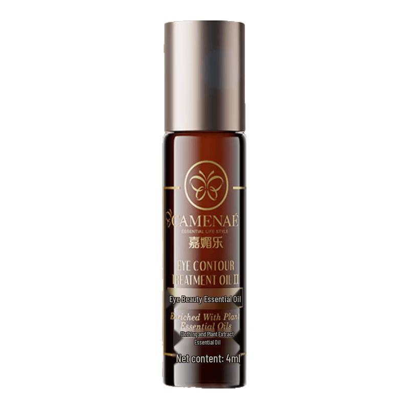 CAMENAE Divine Eye Anti-Wrinkle Essence Oil Rollerball 4ml