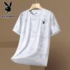 Men's Summer Ice Silk Quick-Dry Loose Fit Round Neck Short Sleeve T-Shirt