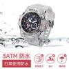 Ben Nevis Digital Men's Sports Watch Waterproof Multi-Function LED Display Outdoor Running Wristwatch