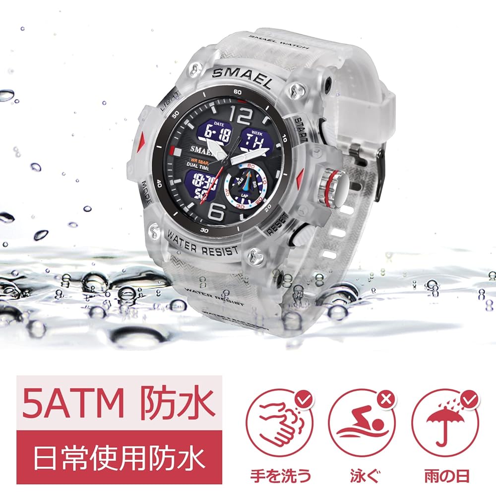 Ben Nevis Digital Men's Sports Watch Waterproof Multi-Function LED Display Outdoor Running Wristwatch