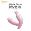 10 Frequency Silicone USB G-spot Massager Vibrator