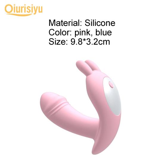 10 Frequency Silicone USB G-spot Massager Vibrator