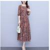 Zhigong 111g Pocket Autumn and Winter Long Sleeve Floral Middle-aged and Elderly Women's Clothing Mom Temperament Fashion Long Dress