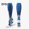 1 Pair Unisex Sport Socks Compression Yoga Socks Knee Length Long-tube High Elasticity Wrapping Anti-slip Socks Warmth Stockings for Daily Life