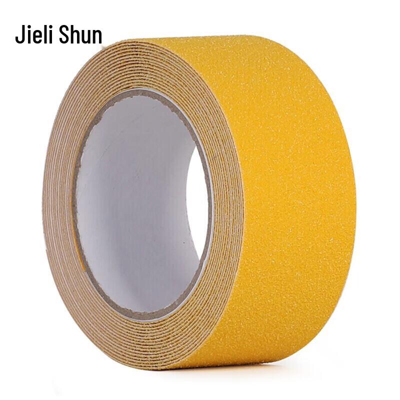 Jielishun LJS136 Frosted Non-slip Warning Tape 5CM Wide * 20M Long