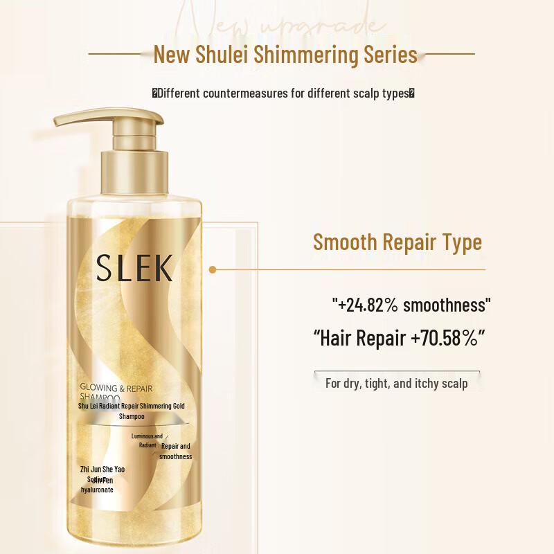 SLEK Glimmering Gold Anti-Dandruff Shampoo Gift Set