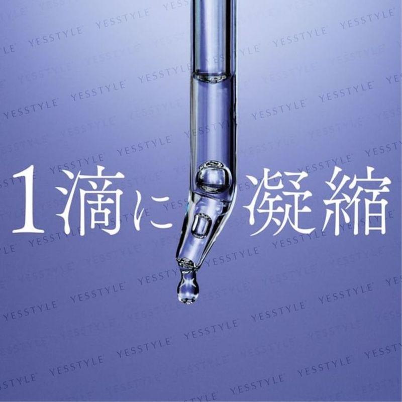 Kao - Segreta Premier High Concentration Serum Hair & Skin Oil