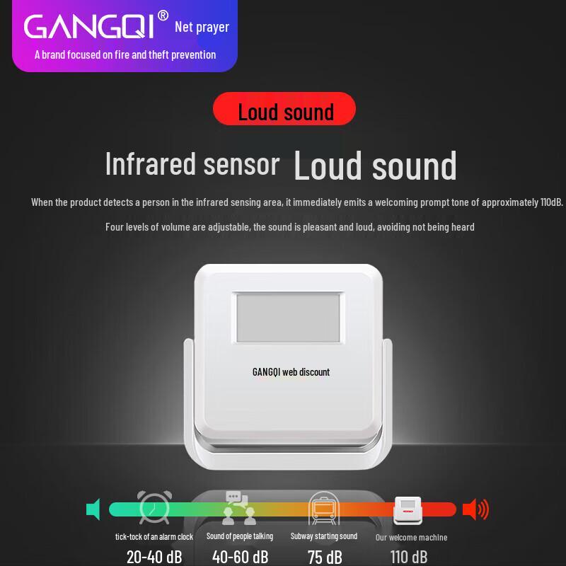 Gangqi Infrared Welcome Sensor and Doorbell Alarm