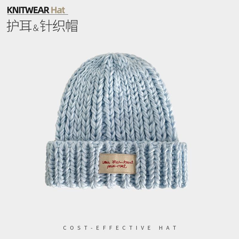 Knitted Hat With Letter Prints For Winter Warmth And Style For Casual Wear