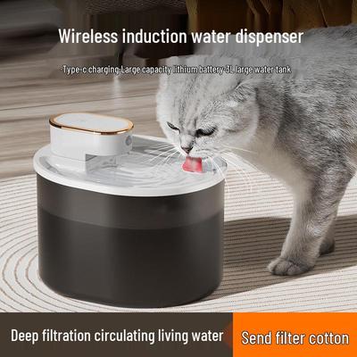 Wireless Smart Cat & Dog Water Fountain with Automatic Circulation and Sensor