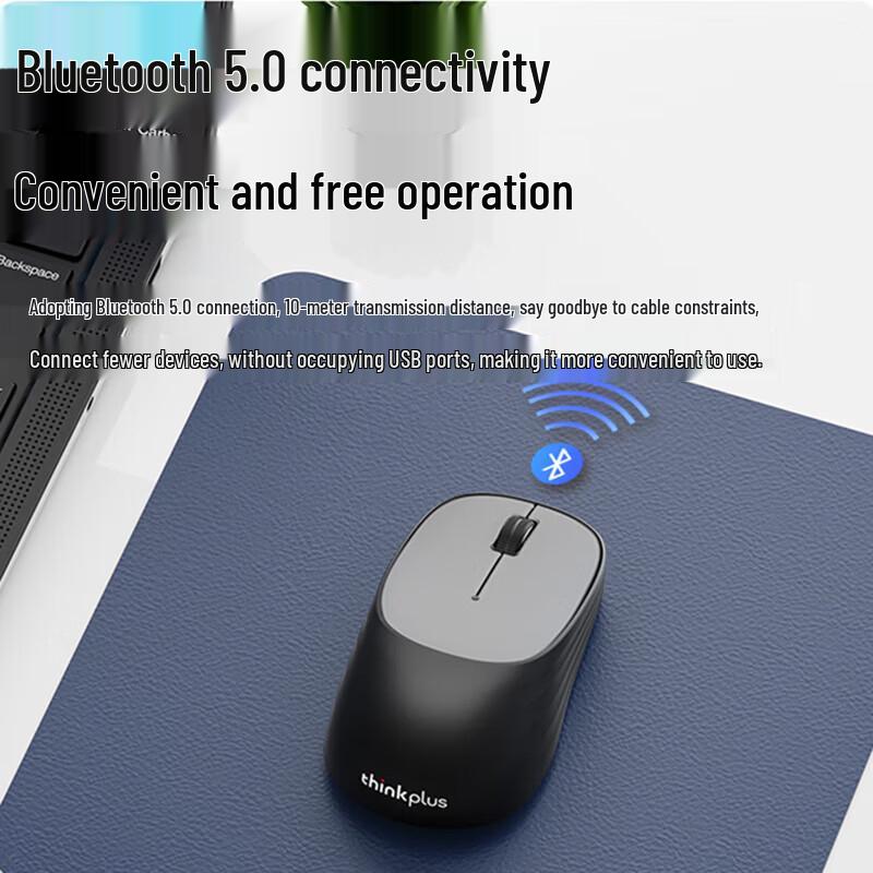 Lenovo Thinkplus M90S Bluetooth Mouse