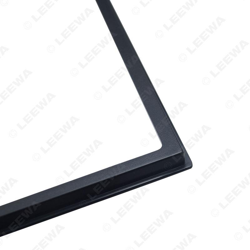 2012 Mitsubishi ASX Double DIN Car Audio Faceplate for Radio/DVD Modification