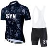 2026 SYN New Men's Cycling Jersey Set, Summer Sponge Seat Cushion, Cycling Bib, Road Bike, Bicycle Top, Bicycle Sports Shirt Set