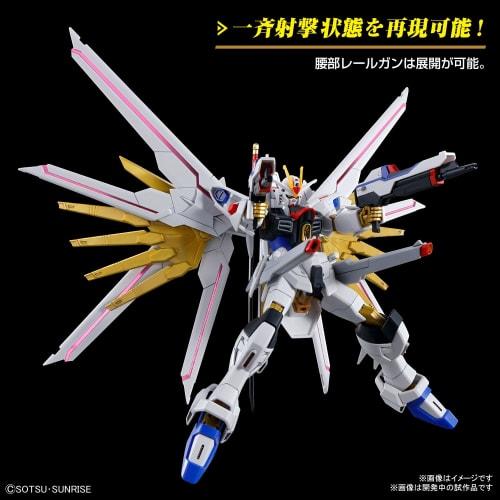 HG Mobile Suit Gundam SEED FREEDOM Mighty Strike Freedom Gundam modelo de plástico a escala 1/144 con colores
