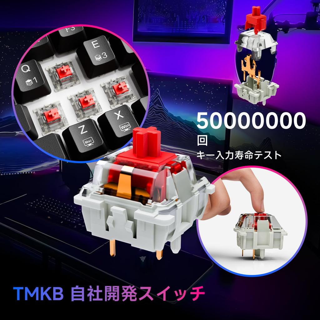 Dierya DK63 Wireless Gaming Mechanical Keyboard, Bluetooth2.4GWired Connection, Red Mechanical Switches, 60% RGB Backlight, Full Key Collision-Free,