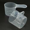 5Pcs 70Ml Plastic Measuring Cup With Scale Transparent Mixing Cup Measuring Jar Container Beaker Kitchen Baking Tool Bakery Diy