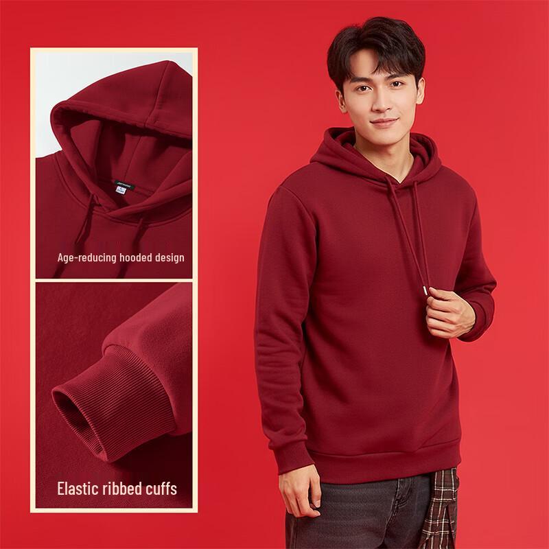 JEANSWEST LIFE Men's Solid Color Hooded Sweatshirt