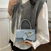 Chic Solid Color Faux Leather Shoulder Bag for Women, Minimalist Square Crossbody Purse, Trendy Casual Handbag