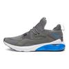 Puma Cell Vive Intake Wygodne Antypoślizgowe Trwałe Lekkie Niskie Buty do Biegania Casual Unisex sneaker Szary 377905-08