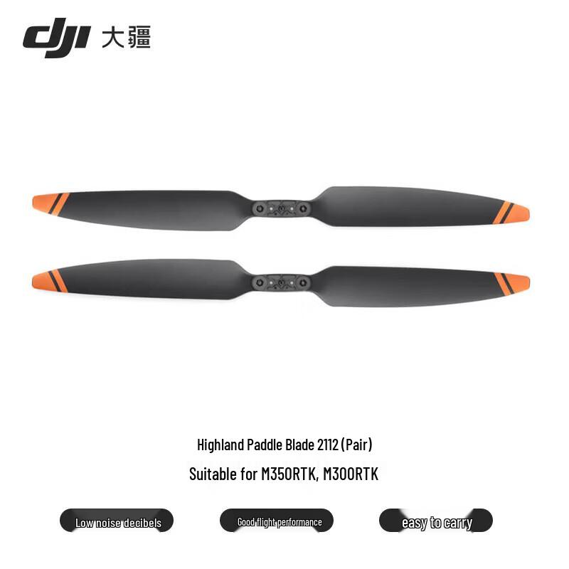 

DJI Professional Drone Accessories