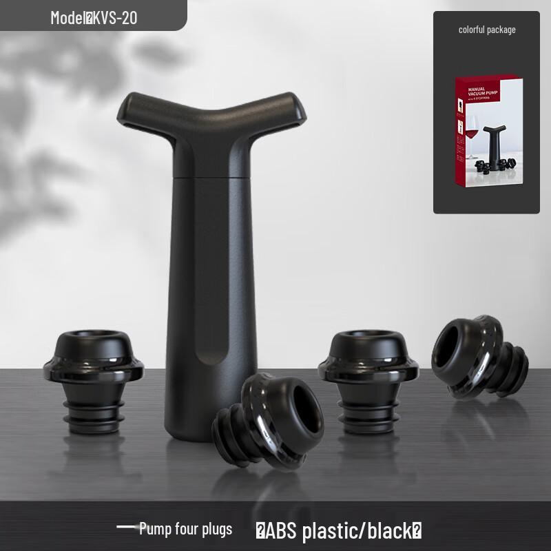 Набор вакуумных пробок для вина Lilang с кнопочным механизмом