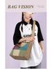 2025 Trendy Women's Large Capacity Korean Style Canvas Shoulder Bag