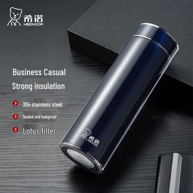 Heenoor Stylish 304 Stainless Steel Thermos with Filter