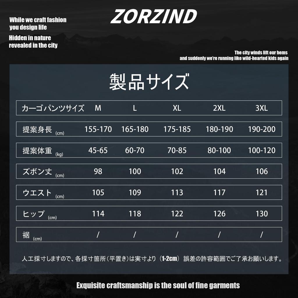 ZORZIND Outdoor Cargo Pants, Black, Wide-Leg, Breathable, Quick-Drying, Trekking, Unisex, Spring/Autumn (3XL)