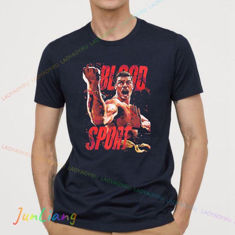 New Mens New Blood Sports Indispensable Mens Short Sleeve Round Neck Loose Street Harajuku Y2K Tshirt