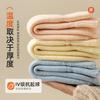 Women's Fleece-lined Cashmere Socks for Autumn and Winter, Thick Mid-tube Plush Socks, Warm Floor Socks, Wool Socks