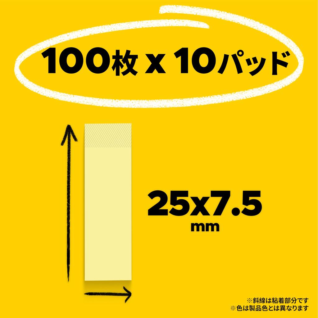 Notes Heading 100 Sheets X 10 Mixed Colors Post-it 25x7.5mm 715RP-K