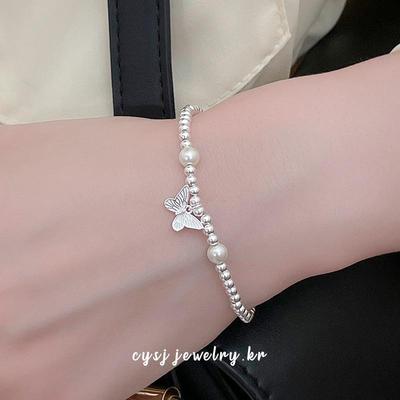 Cuiyan S925 Silver Butterfly Pearl Bracelet - Women's Elegant Beaded Jewelry